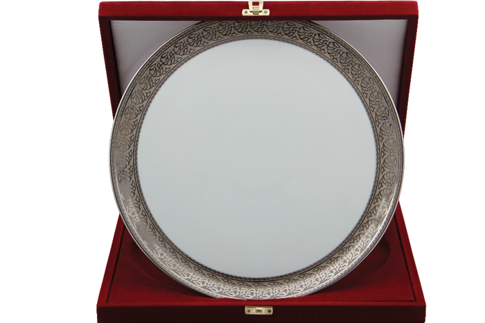 Rumi Platin Tepsi 32cm