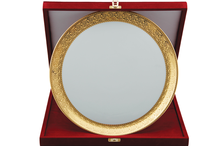 Rumi Altın Tepsi 32cm