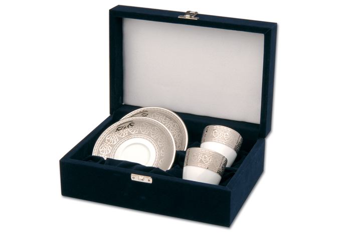 Rumi Platin Kahve Takımı 4 Parça