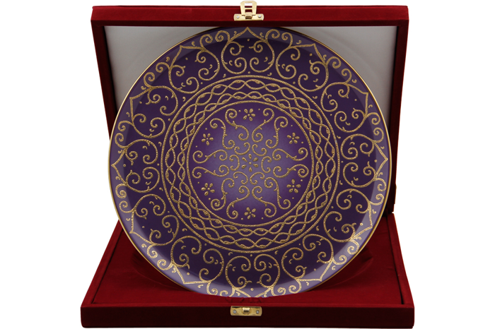 Şah Duvar Tabağı 28cm