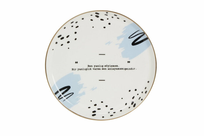 Daydream Düz Tabak 20cm