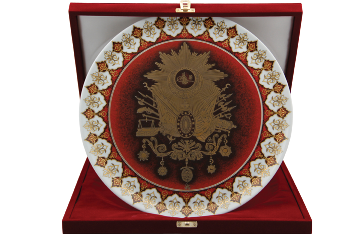 Osmanlı Arması Duvar Tabağı 32cm