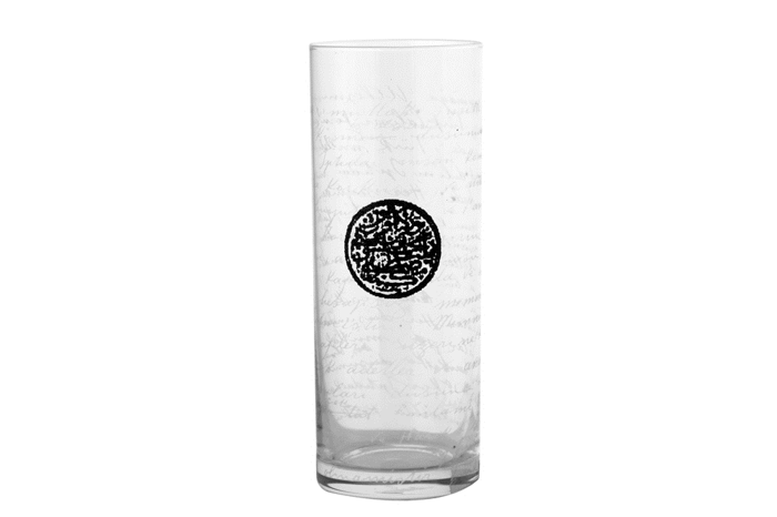 Atatürkrakı Brd.210Cc